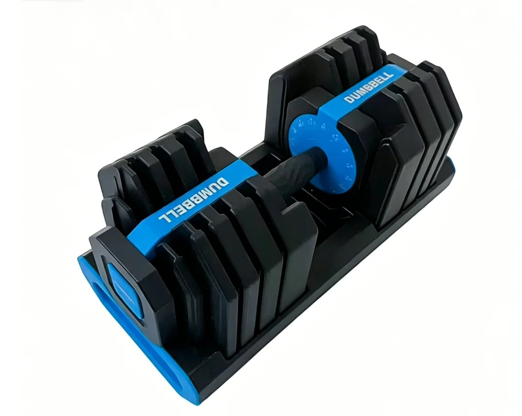

24KG Square Adjustable Dumbbell Commercial Grade Home Gym Strength Training Gear