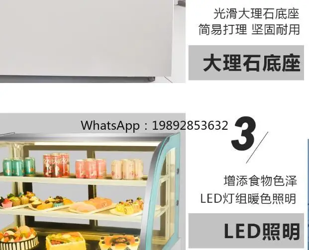 cake cabinet right angle fruit desktop fresh commercial dessert display refrigerator