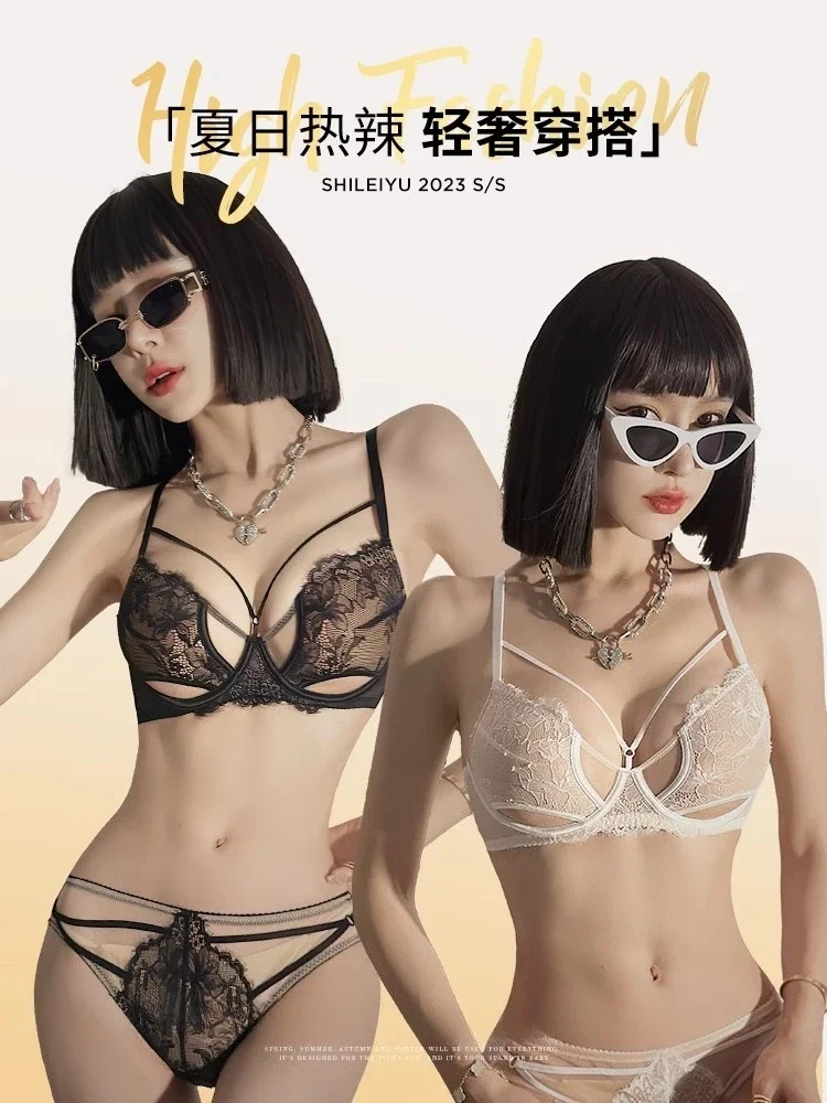 طقم حمالة صدر ملابس داخلية نسائية مغرية MOYISU حمالة صدر مثيرة من الدانتيل المضادة للتدلي قابلة للطي وأكواب مناسبة تمامًا للتغطية الكاملة #1