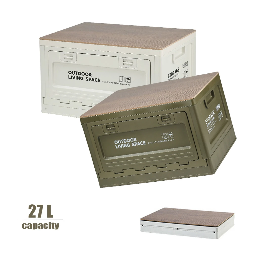 

An outdoor camping storage box that can be folded and placed in the car trunk, used for outdoor camping survival equipment.