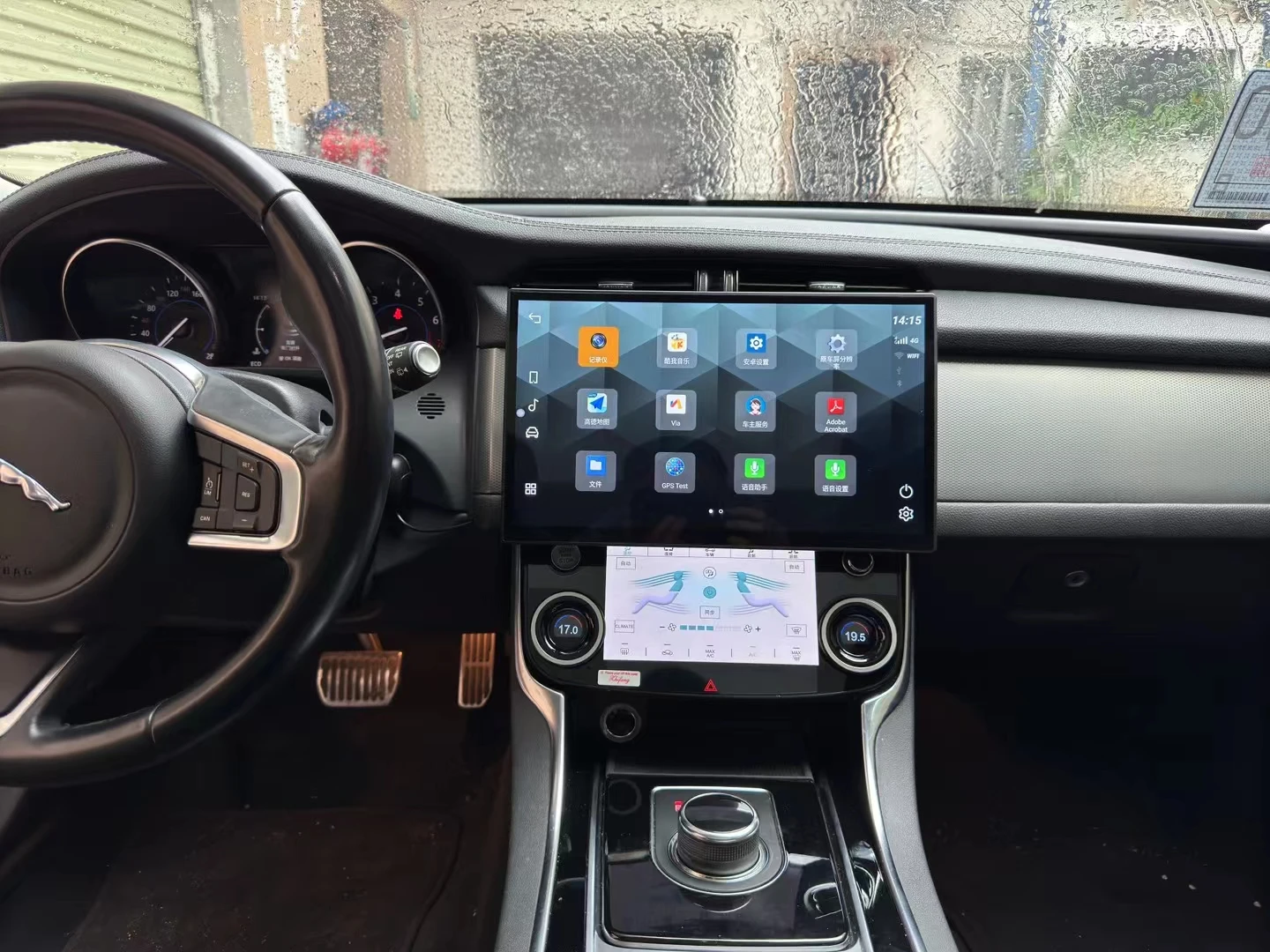 13.3" Qled Screen A… - image