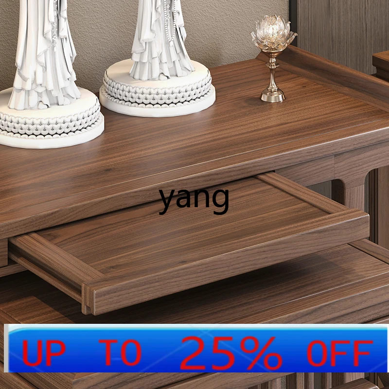 

CX all solid wood table incense case household simple strip case Buddhist hall Zhongtang tribute table