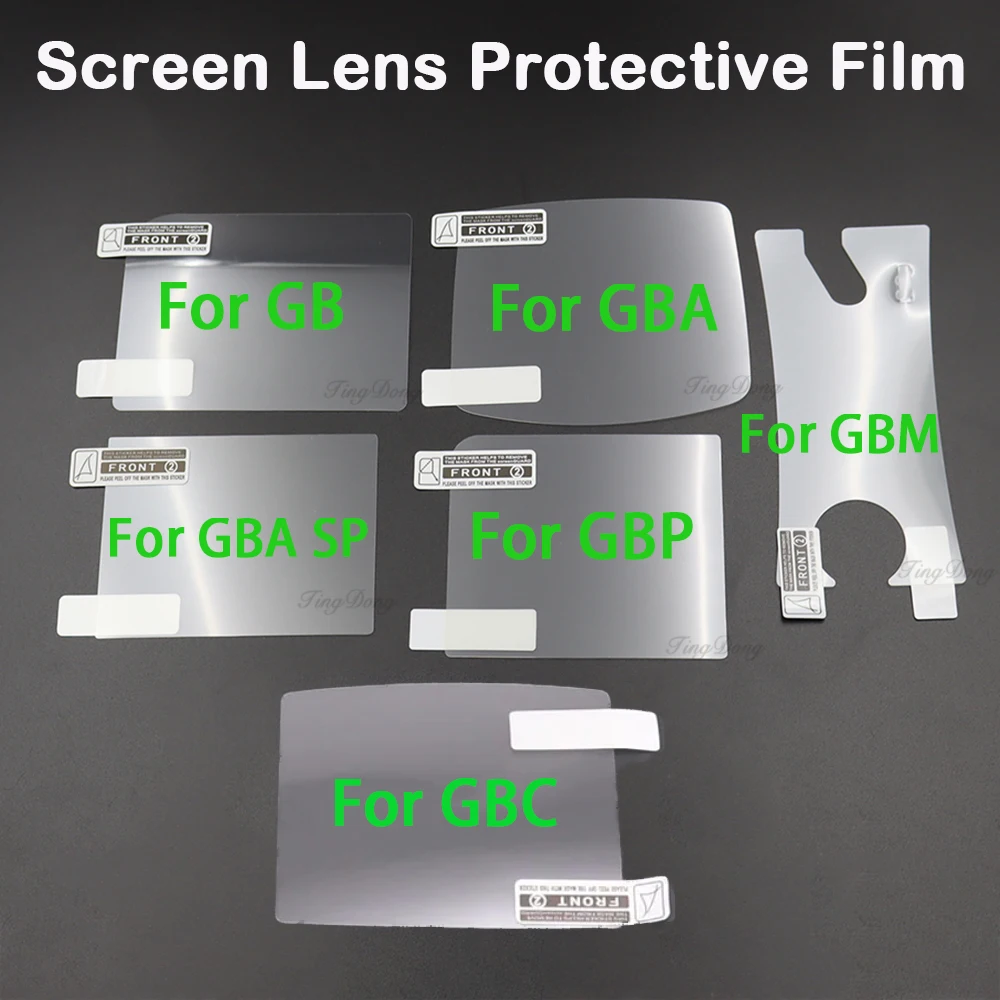 2/5/10PCS Screen Pl… - image