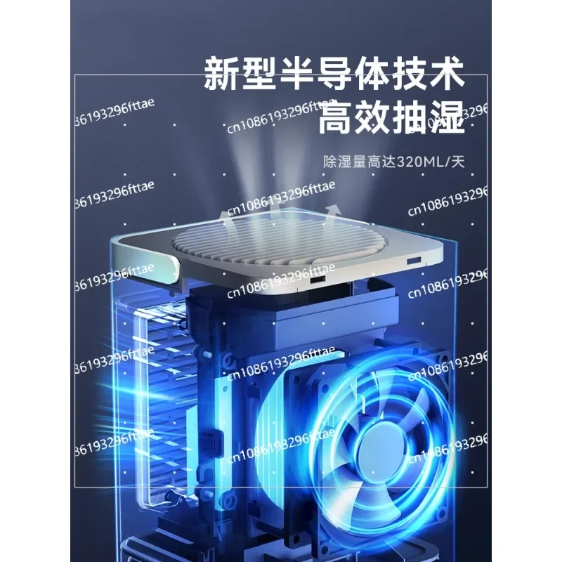 Dehumidifier Household Dehumidification Absorption Indoor Quiet Drying Back to Nantian Artifact Small