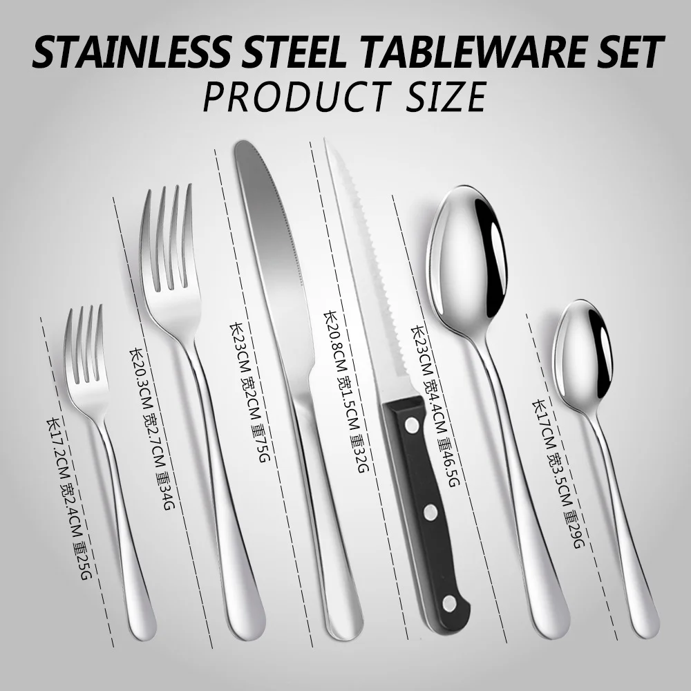 High Quality Kitchen Utensil Solid Steak Knife and Fork Spoon 72pcs set Tableware Stainless Steel Tableware Suit Titanium-Plated