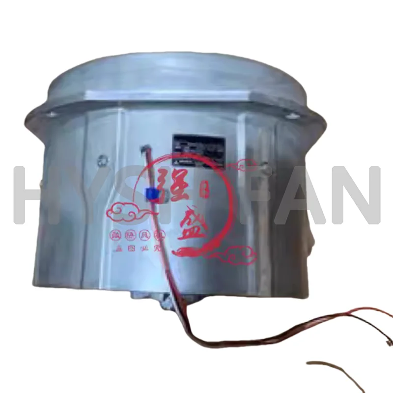 TZ-F18C New Original 230V 2.4A High Temperature Violent Axial Flow Fan