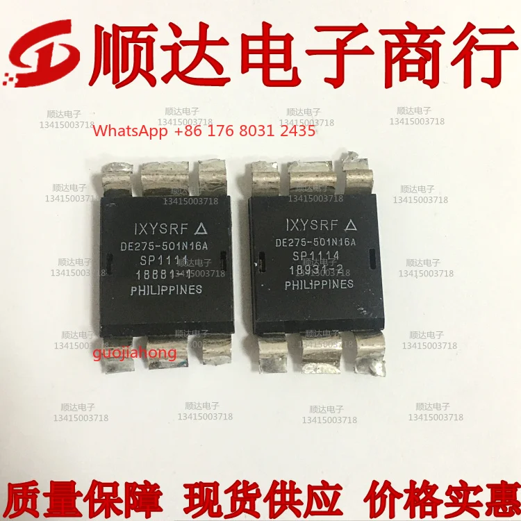 

DE275-501N16A imported disassembly high-frequency tube transistor spot genuine package quality is easy to use
