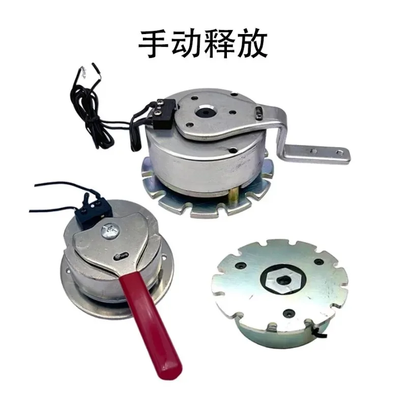 For Electric Wheelchair Electromagnetic Brake, 24V DC Motor Brake, DCC-56/58/80 Series