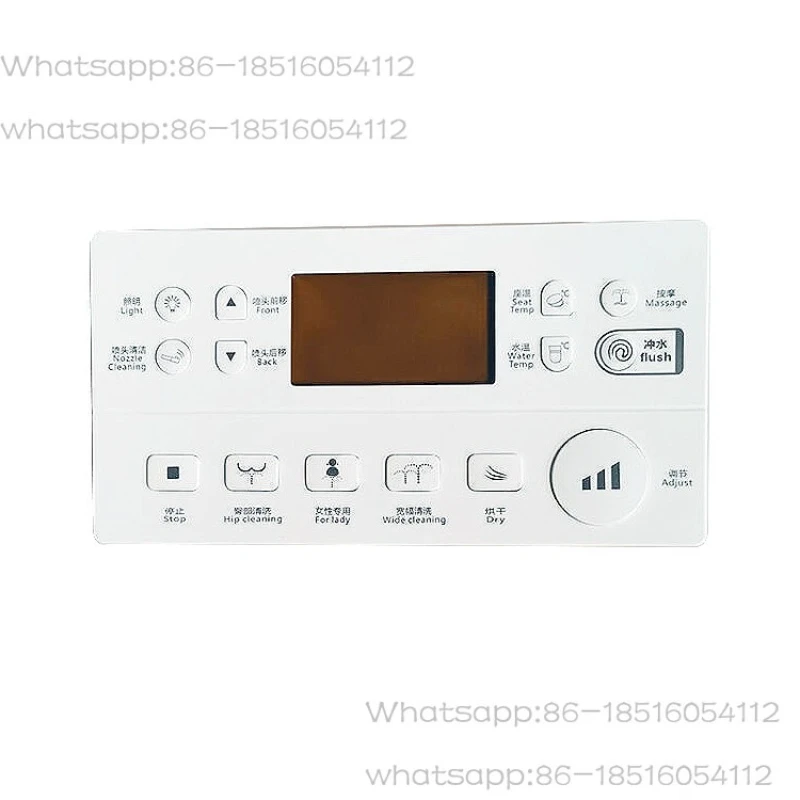 

Applicable to FAENZA smart toilet remote control FB16165/16105AB/1653-16163 2/3