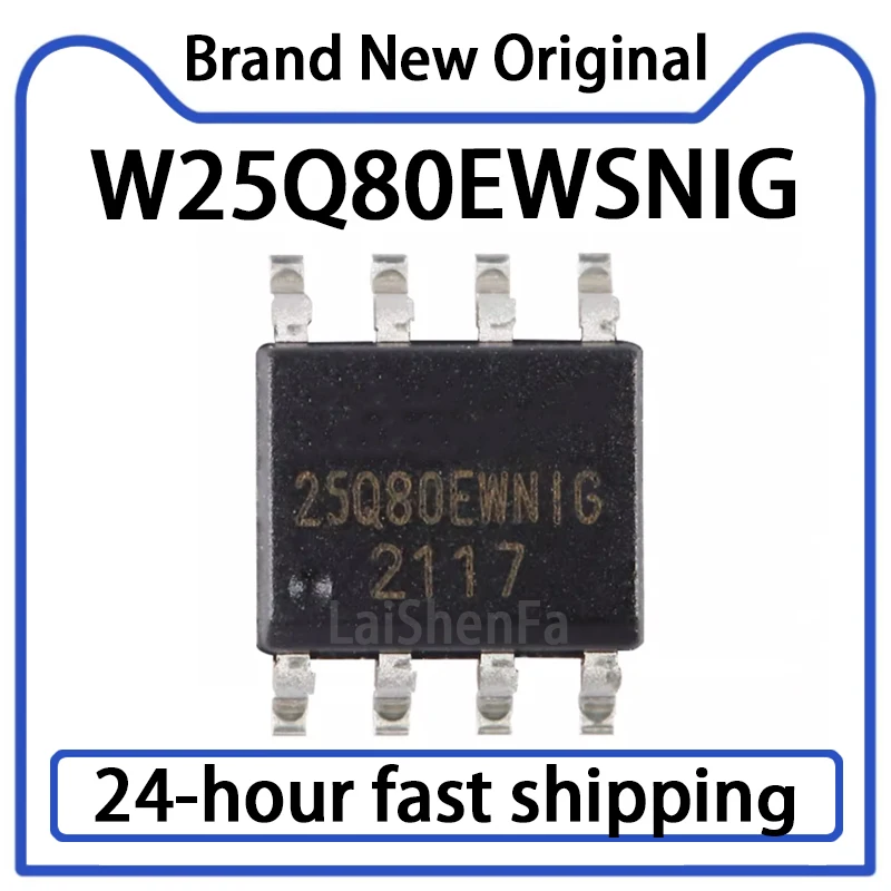 10PCS W25Q80EWSNIG …