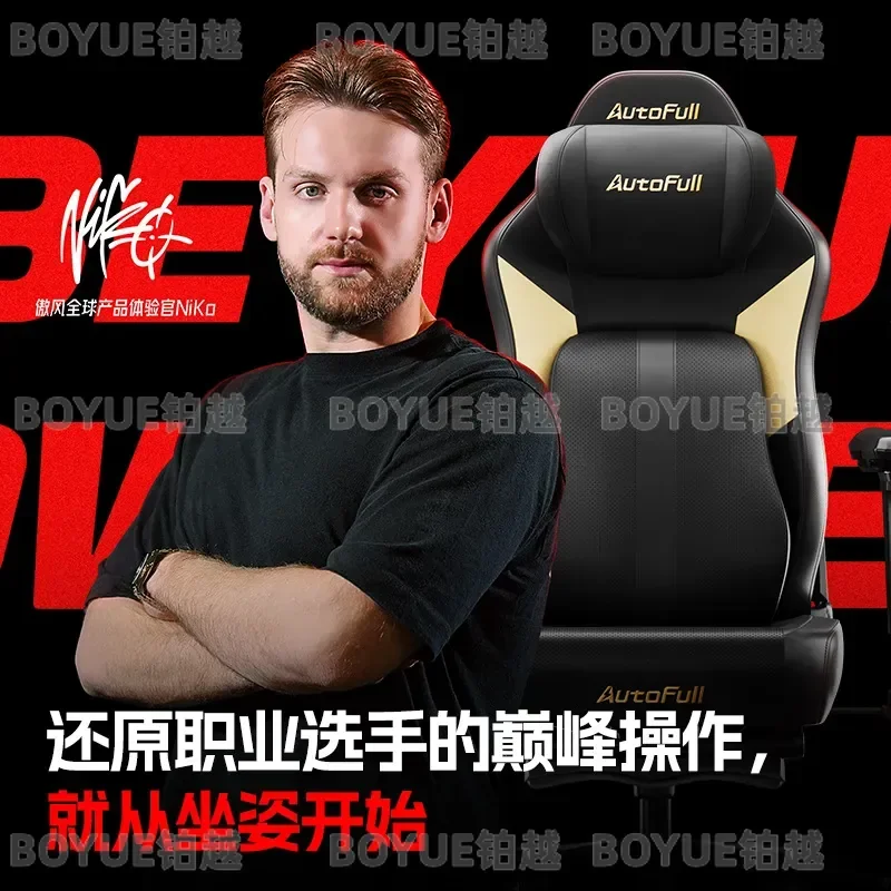 Ergonomic Gaming Chair High Back Computer Seat with Lumbar Support Adjustable Office Desk Chair for Home Workstation view 3