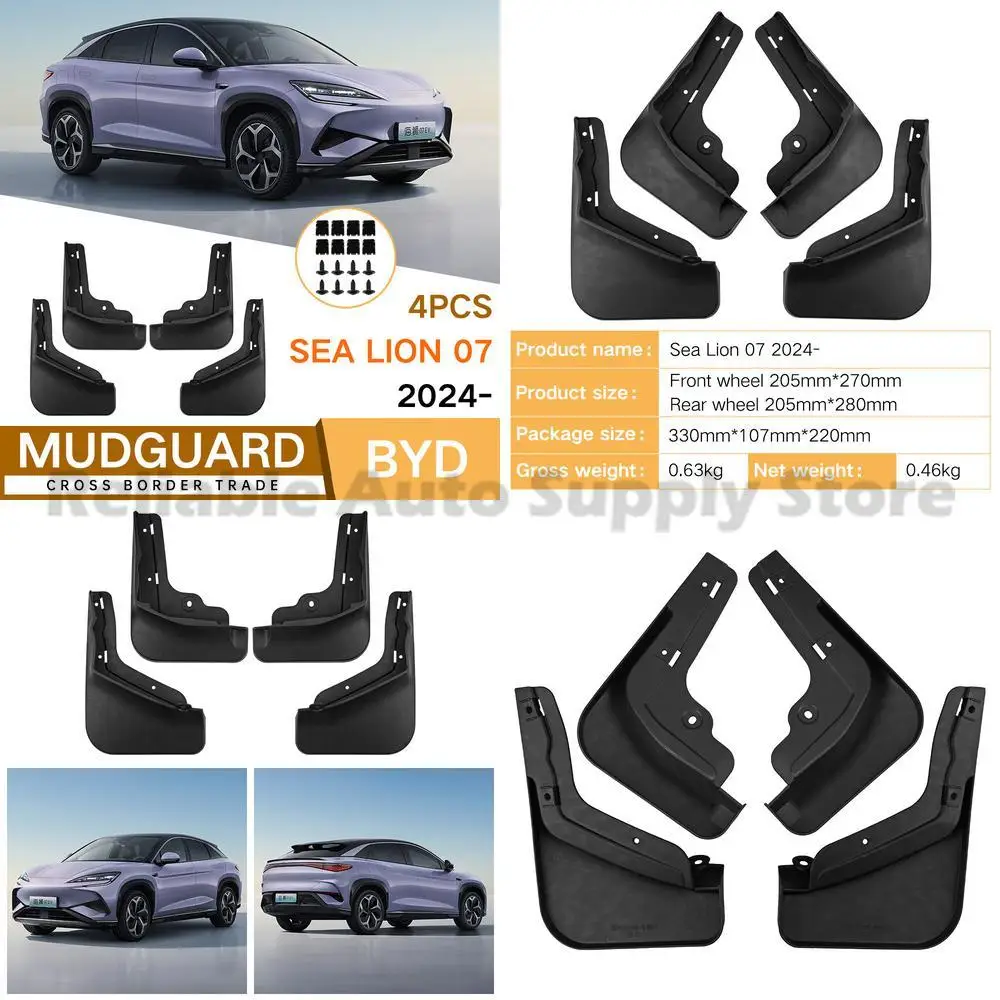 

For BYD Sea Lion 07 2024 Mud Guards Fender Flares Auto Accessories Wholesale Factory Direct Premium Quality Durable Protection