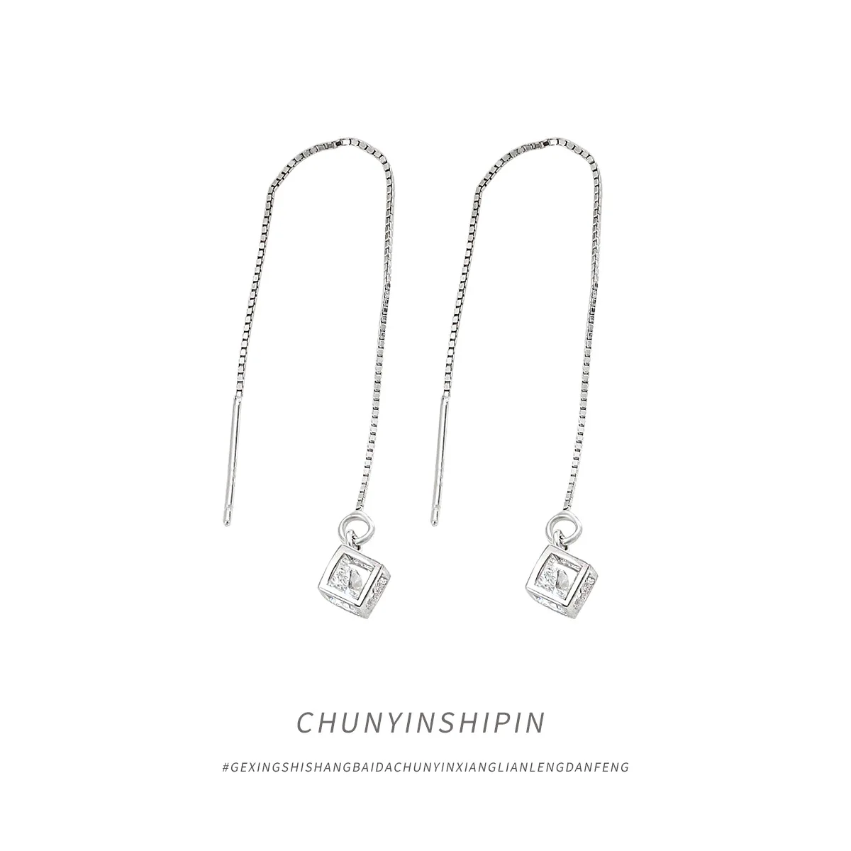 

Stylish S925 Silver Square Earrings, Unique Cube Design Long Ear Thread, Personality Ear Jewelry for Women