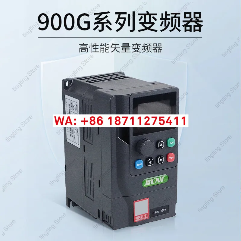 DENC vector frequency converter heavy-duty universal fan water pump high-speed motor