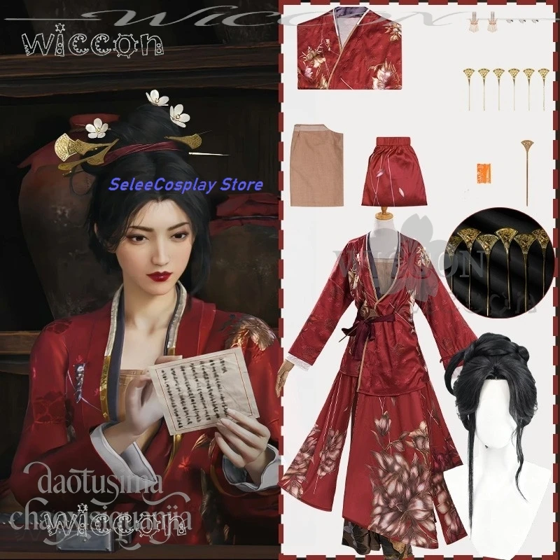 Disfraz Anime jeu où les vents rencontrer Cosplay tante Han Han Xiangxun déguisement d'halloween Anime déguisement de noël