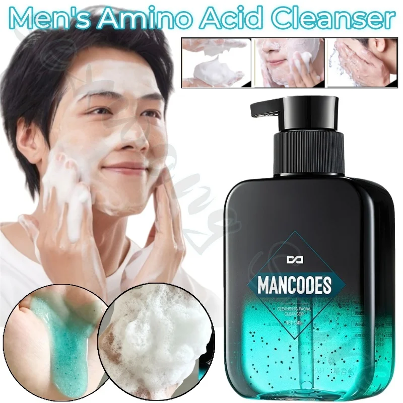 Men's amino acid cleanser, left color and right color, moisturizing, refreshing and clear, pores are hydrated and not tight
