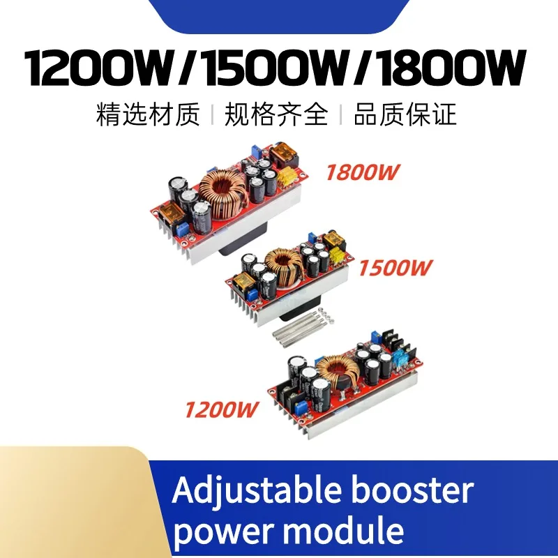 1800W 40A 1500W 30A 1200W 20A DC-DC Boost Converter Step Up modulo di alimentazione 10-60V a 12-90V caricatore di tensione regolabile