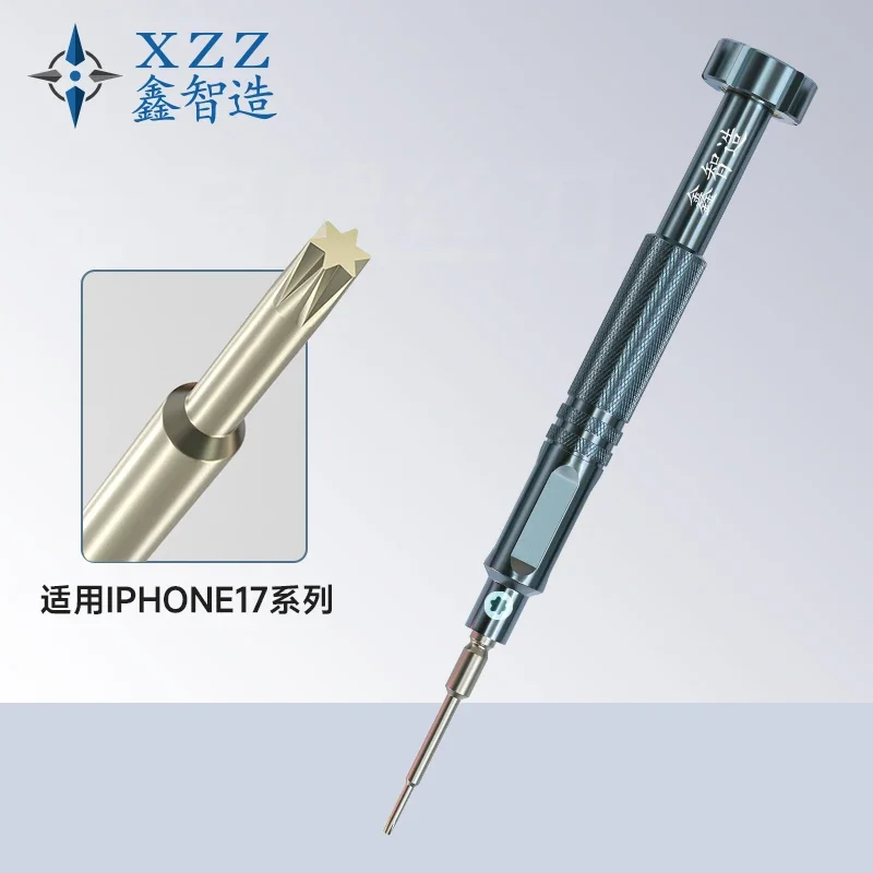 XZZ T5 مفك برغي دقيق i7 مجموعة أدوات آيفون 17 سلسلة الذيل التوصيل مفك مغناطيسي قوي الهواتف المحمولة PCB إصلاح