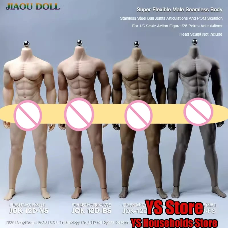 

JIAOU DOLL JOK-12D 1/6 мужской солдат, сильный гибкий бесшовный корпус, модель скелета из нержавеющей стали, игрушки для 12 дюймов, экшн-фигурка