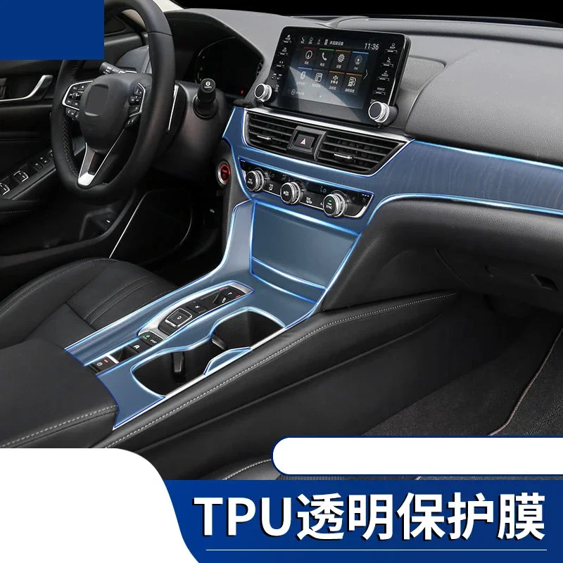 TPU for Honda Accord 10th 2018-2023 Transparent Protect Film Car Interior Sticker Central Control Gear Air Door Navigate Panel