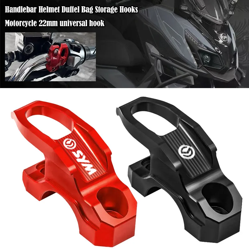 

Для SYM JETX CROX ADX sym крючок вешалка модифицированная сумка главного тормозного цилиндра держатель для шлема зажим кронштейн аксессуар для мотоцикла