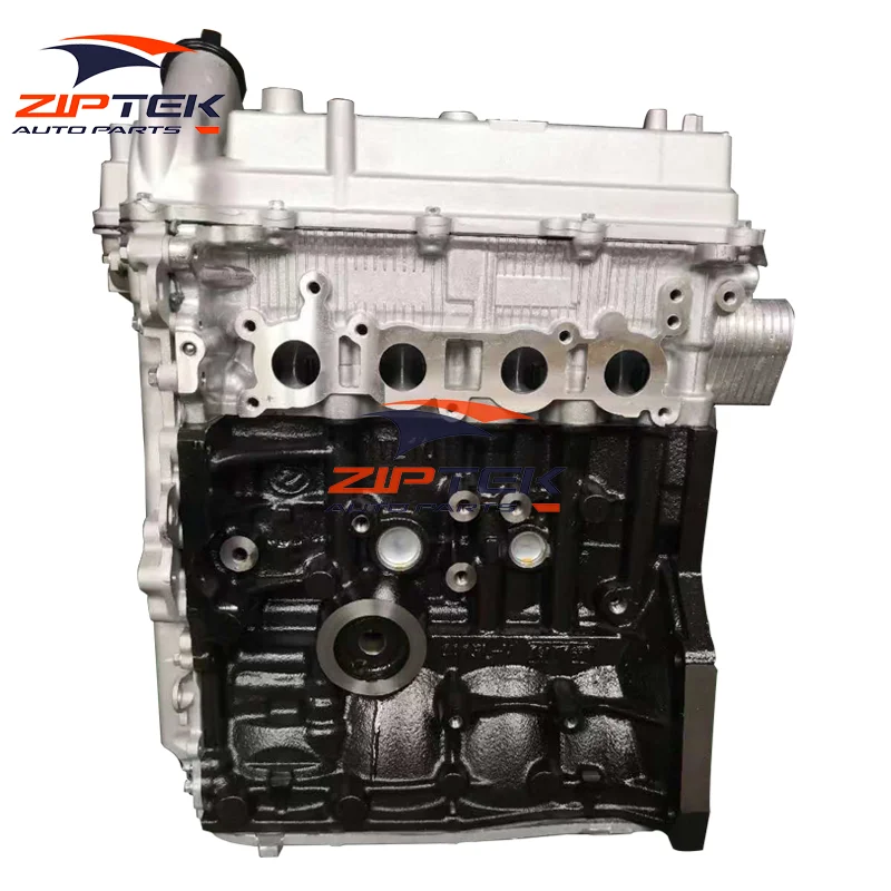 

High Quality All New Engine LJ469 Bare Engine With VVT For Futian