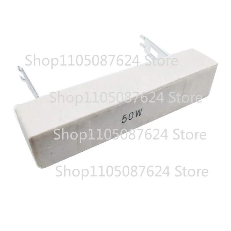 MM  8 OHM 8R 50W Watt Wire Wound Ceramic Cement Power Resistor
