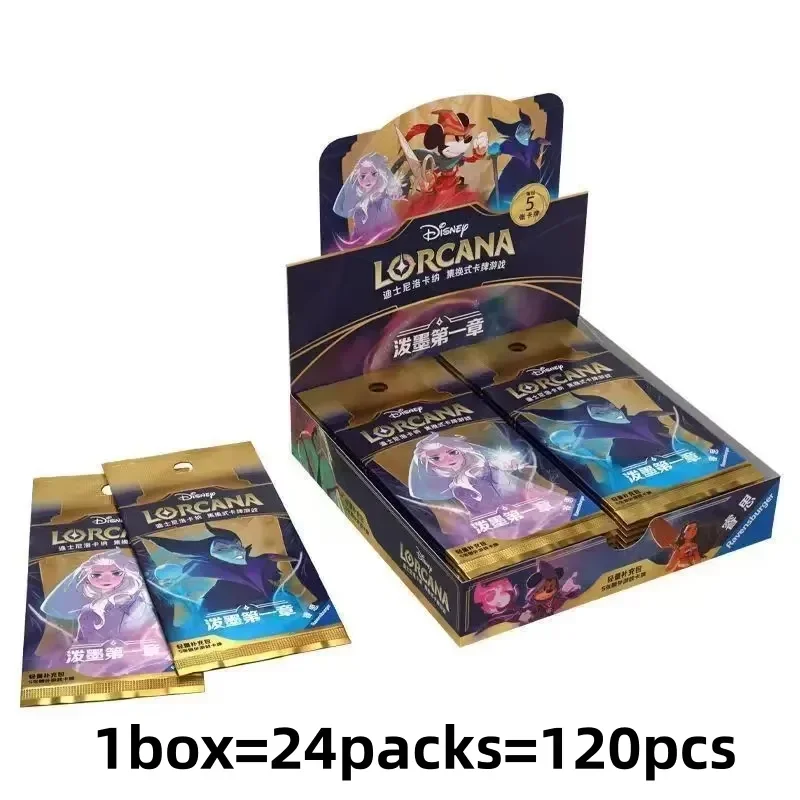 Disney Lorcana Booster Box TCG Factory Sealed Simplified Chinese