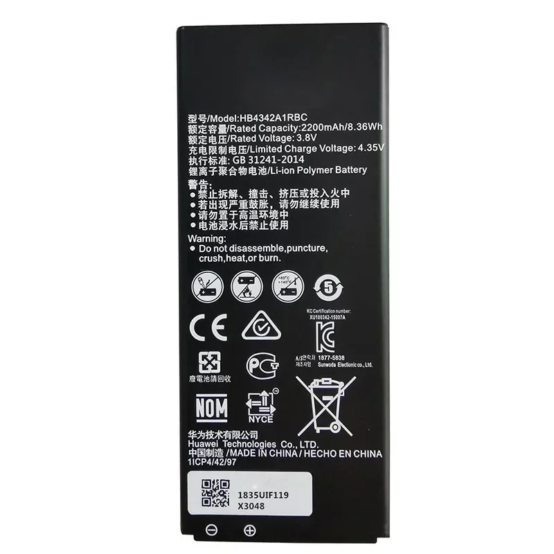 Original HB4342A1RBC Battery For Huawei y5II Y5 II 2 Ascend 5+ Y6 honor 4A SCL-TL00 honor 5A LYO-L21 2200mAh Battery