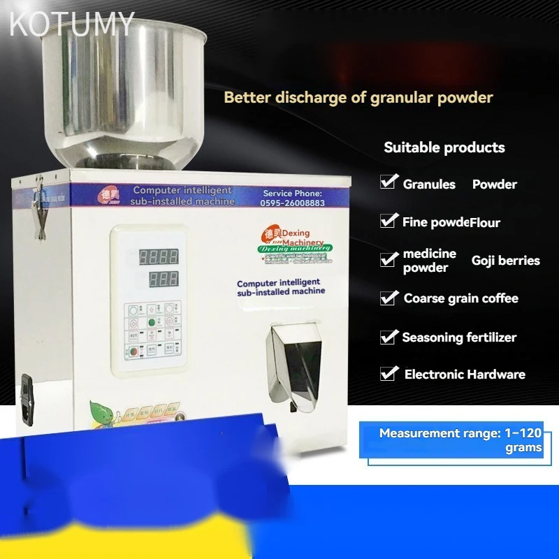 KOTUMY 220V/110V Automatic Powder Filling Machine - Coffee Flour Seasoning Granule Seed Weighing Packing Machine for Quantitativ