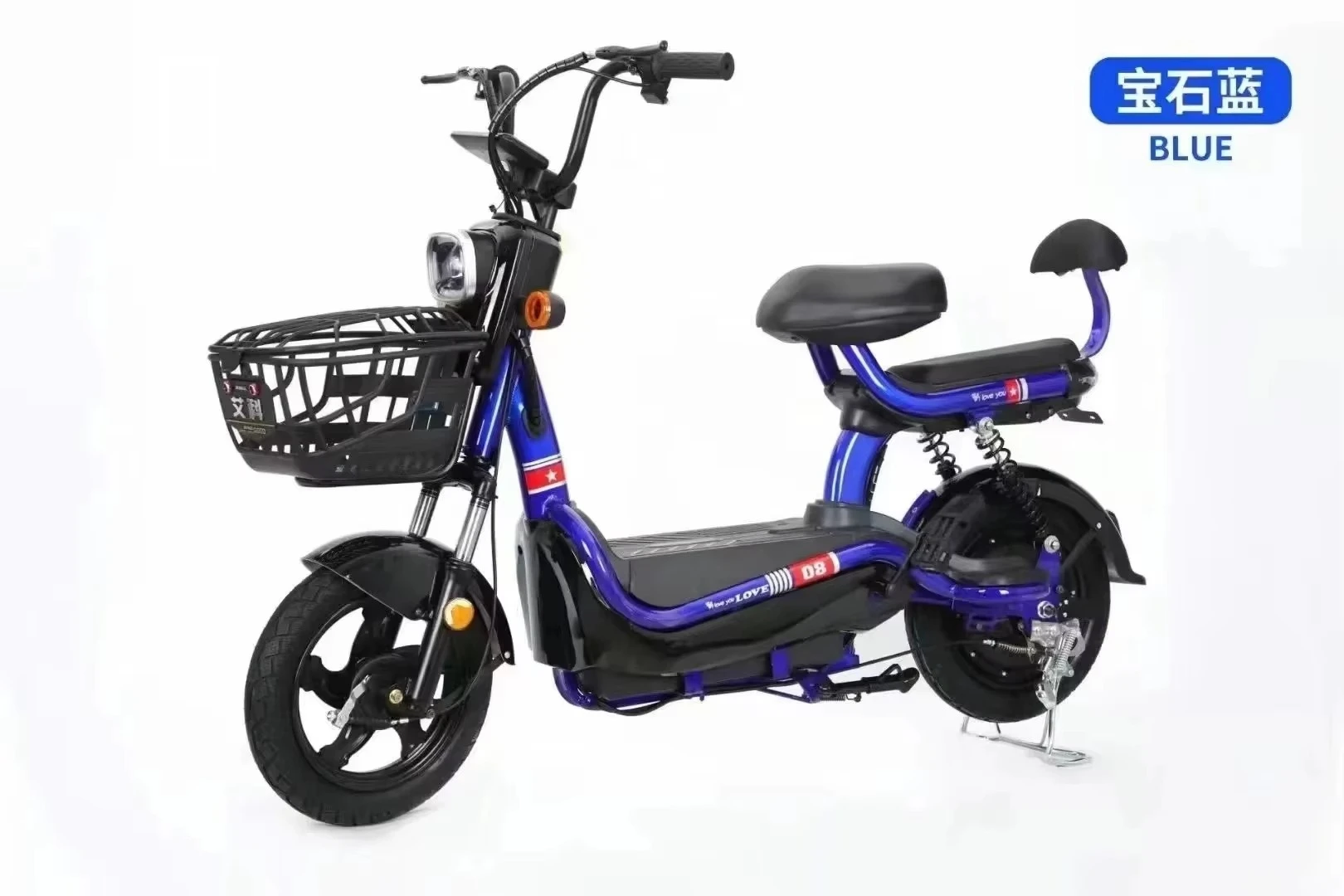 350w 48v Electric Bike 12ah Rear Hub Motor Electric Scooters City Ladies Lightweight E BikeBicycle 14*2.50 Vacuum Tire