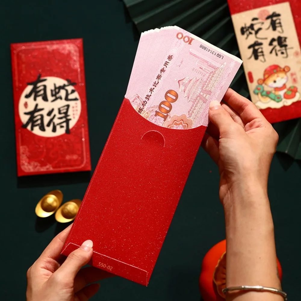 Calligraphy Pattern Chinese New Year Red Envelope Solid Rectangular Lucky Money Bag Retro Thickened HongBao Gift