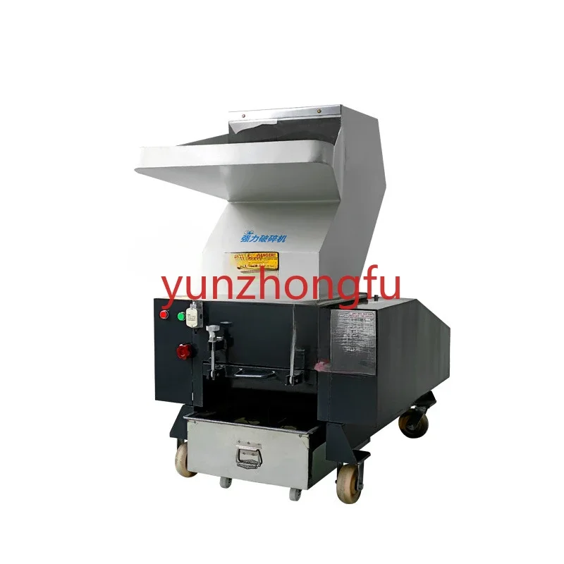 Strong plastic shredder 380/220 v 2.2KW crusher industrial  pvc crushing machine 50-100 kg/hour