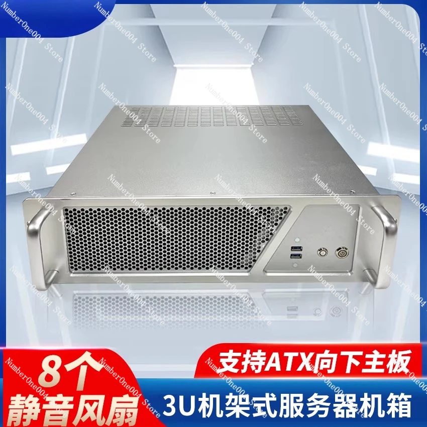 3U Industrial Contr…