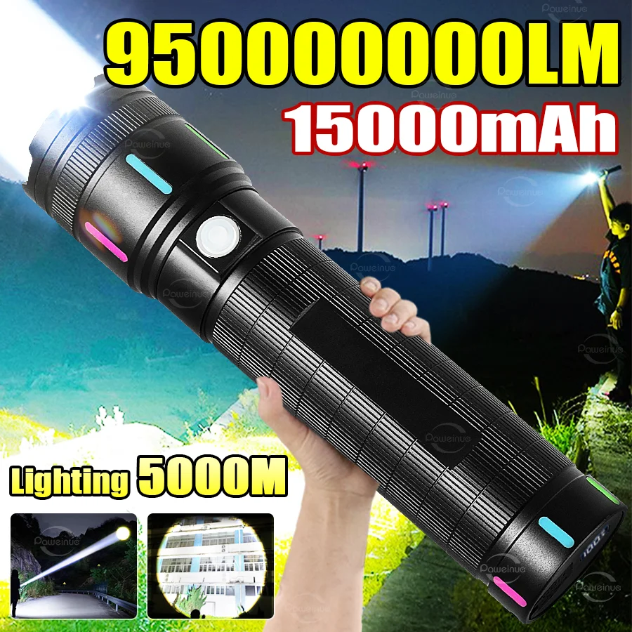 

Супермощный светодиодный фонарик, перезаряжаемые фонари высокой мощности, Встроенный аккумулятор 15000 мАч, Ультра яркий большой радиус действия 5000 м, тактический фонарь, фонарь для кемпинга и рыбалки