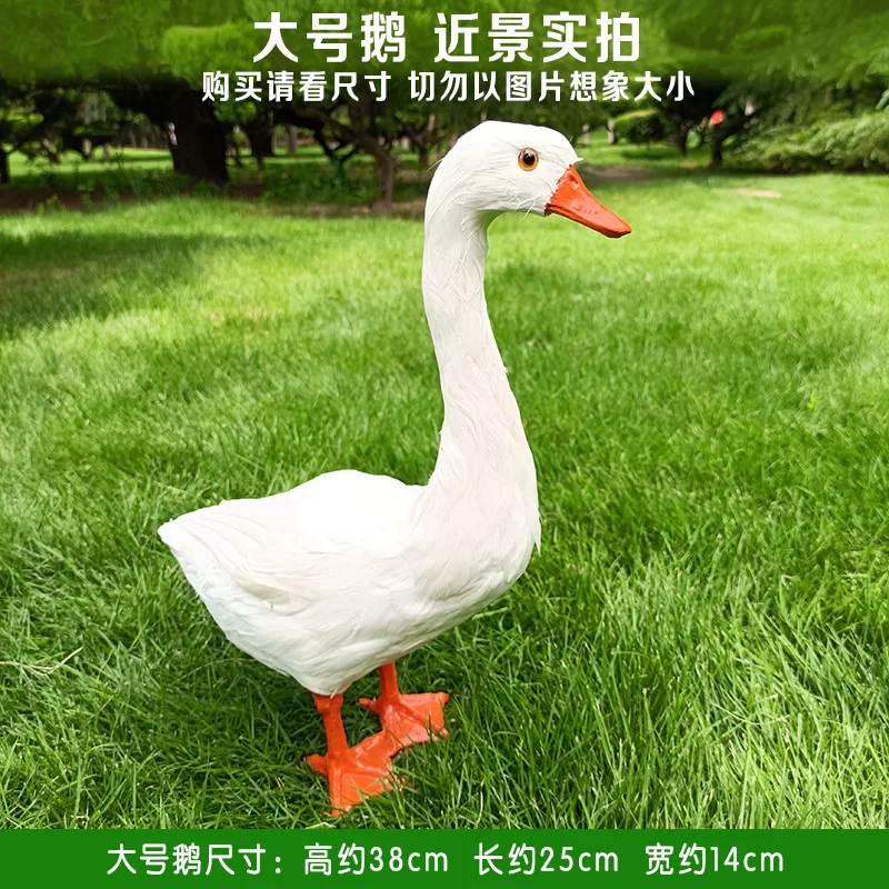 simulation Goose Model plastic&furs Feathers Goose Craft Farm Yard Home Decoration Gift d0718