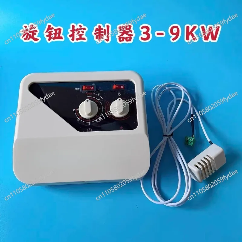 

Digital Sauna Control Panel Steam Room Thermostat with Display for Home Spa External Temperature Control Switch