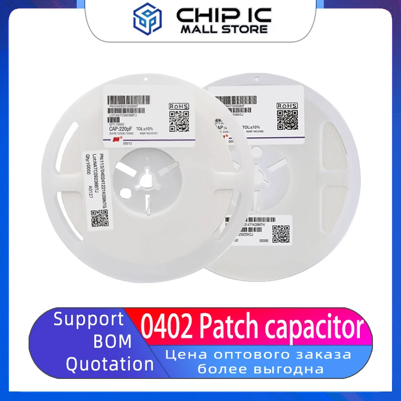 100PCS 0402 Patch Capacitor 50V 100V COG NPO 5% New Original Stock