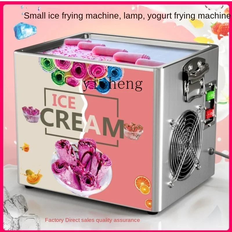 ZF Fried Fruit Matcha Ice Cream Machine Electric Fried Yogurt Machine Double Pot Fried Smoothie Snowflake