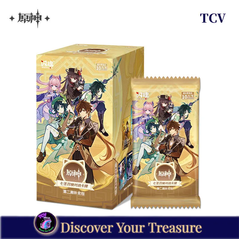 

Официальные боевые карты Genshin Impact: Genius Invokation TCG, второй выпуск расширительного набора, карты действий и аксессуары для фанатов Genshin.