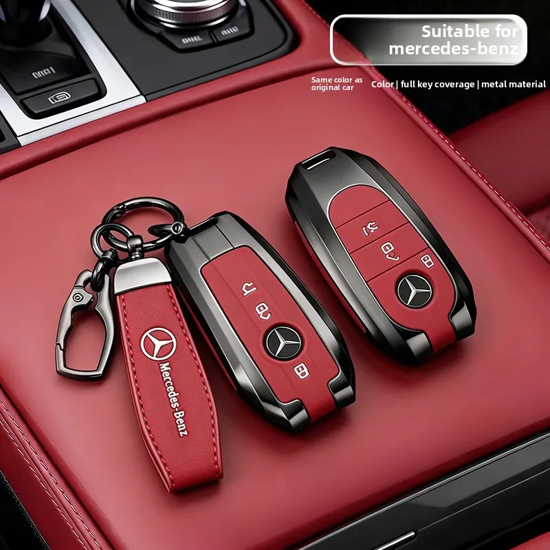 2026 Mercedes Benz E300L keycase GLC300L new C260L bag GLE350/GLB220 car S400 shell buckle