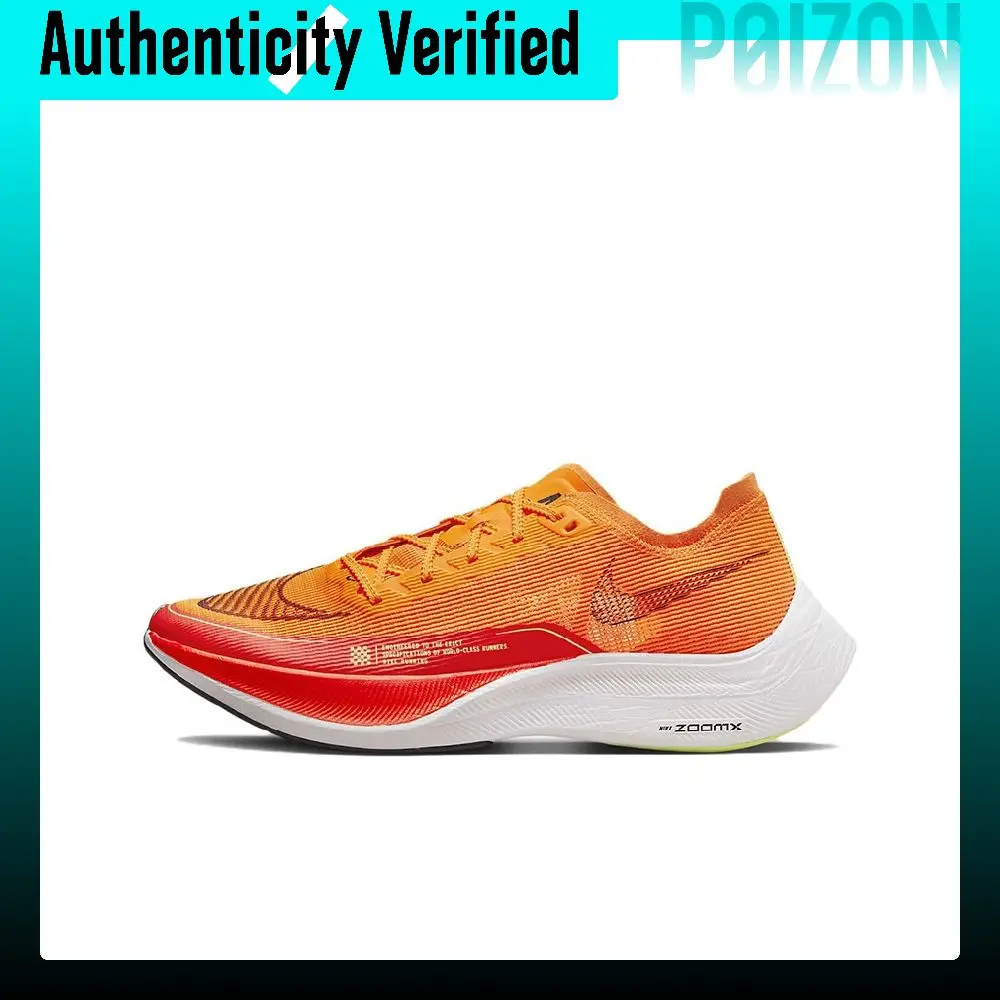 Nike ZoomX Vaporfly Next% 2 Running Shoes Men's Low Top Orange Red CU4111-800