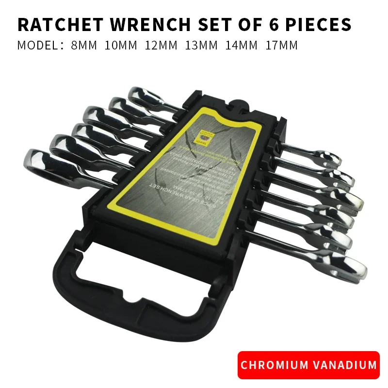 6Pcs Chrome Vanadium Ring Gear Ratchet Wrench Reversible 8-10-12-13-14-17-19mm Combination Spanner Set