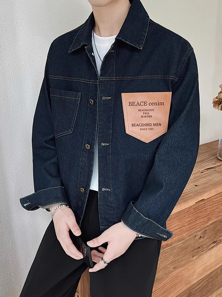 Advanced Men's Denim Jaet Casual Trendy Autumn Wear Stand Fit Long Sve Windproof Cotton Polyester Blend Outerwear