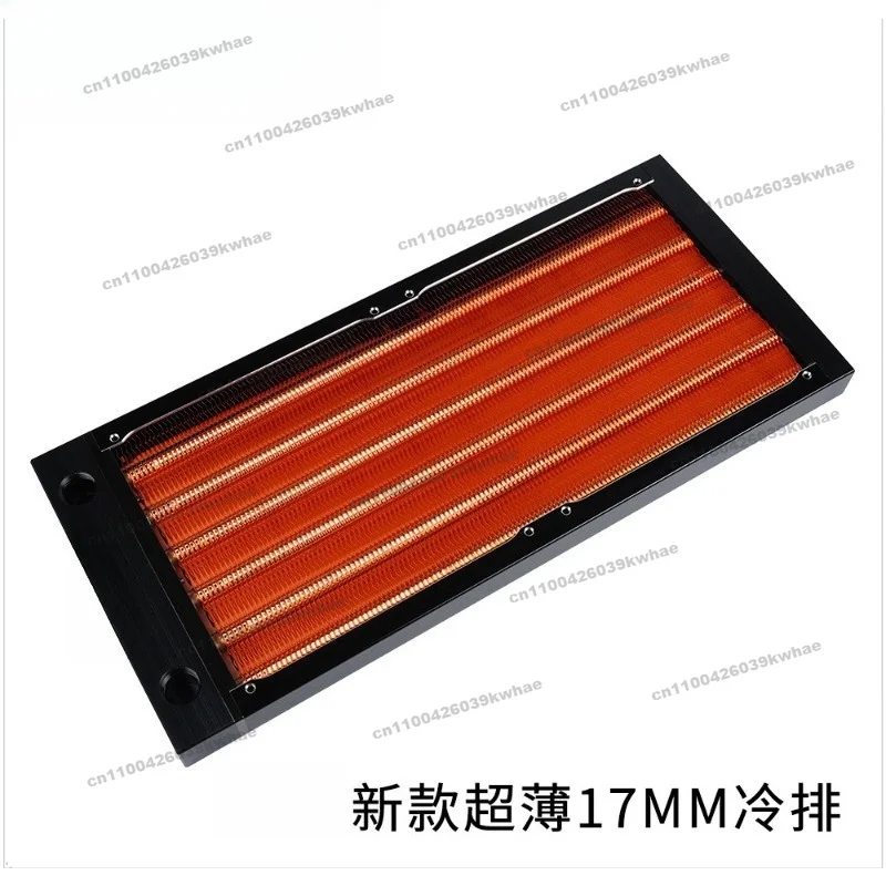 Thin 17MM Version Tierjiang Cold Row 120 240 360 Copper, Split Water-cooled, Water-cooled Heat Dissipation Copper Row