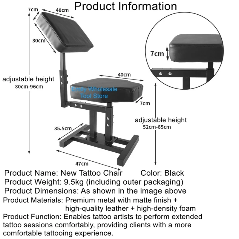 Multi-Function Tattoo Chair Full-Back Work Chair Large Panel Adjustable Height Work Chair Tattoo Equipment