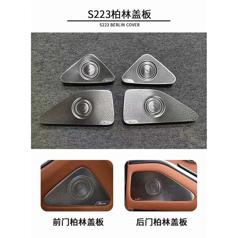 For Mercedes-Benz S… - image