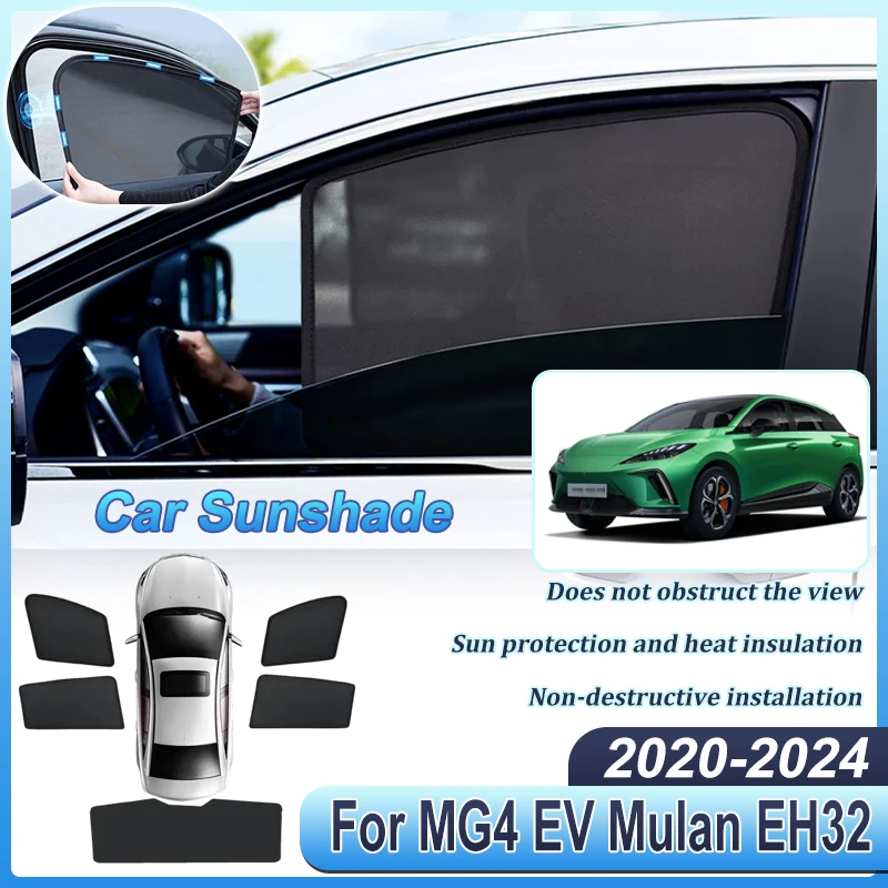 

Солнцезащитные шторки для окон автомобиля MG4 EV Mulan EH32, аксессуары 2024, 2020-2023, защита от УФ-излучения, шторки для конфиденциальности, солнцезащитные козырьки