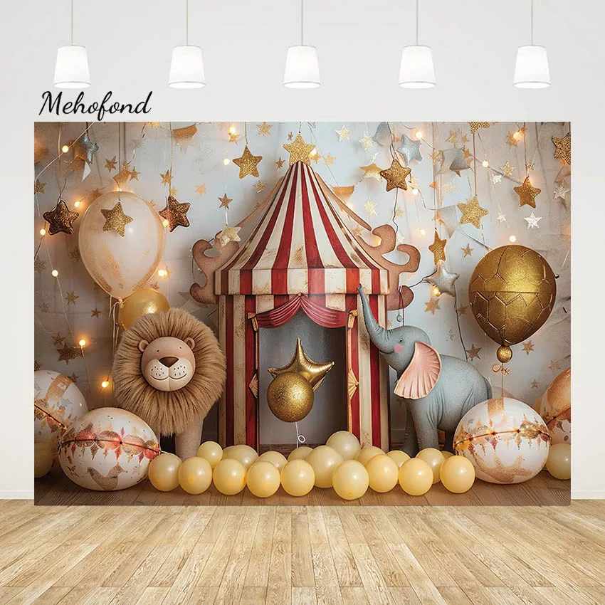 Mehofond السيرك عرض خلفية نجوم بالون الاطفال حفلة عيد ميلاد الحيوان الأسد كعكة سحق ديكور التصوير خلفية استوديو الصور