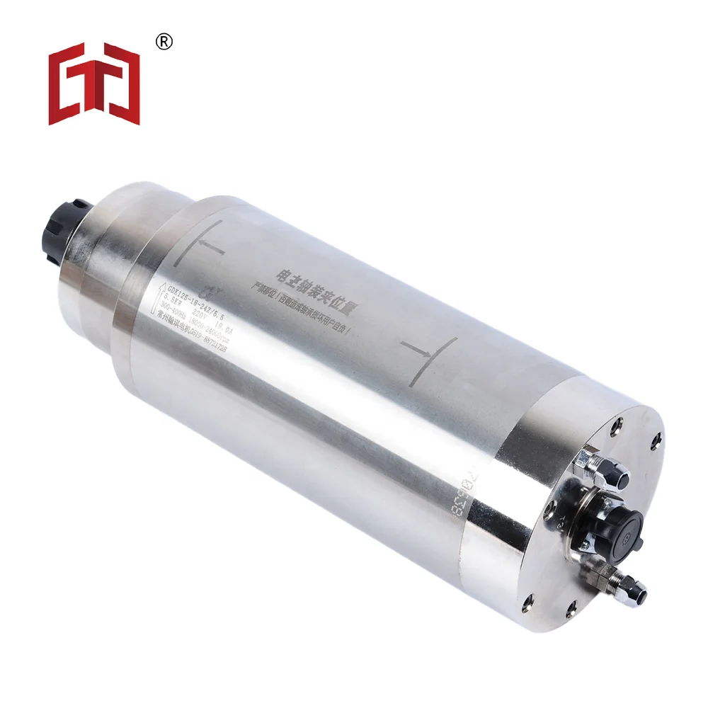 

Hot Selling HQD Hanqi GDK125-18-24Z/5.5 CNC Wood Stone Marble Router Spindle Motor